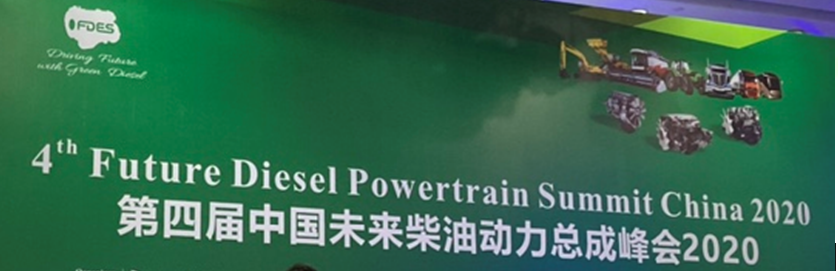 ��Ϥ��ҵ��̬���ᶨ��EGR����·��