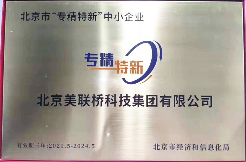 EVO���Ƽ������ٻ񱱾���װר�����¡�������ҵ�϶� 