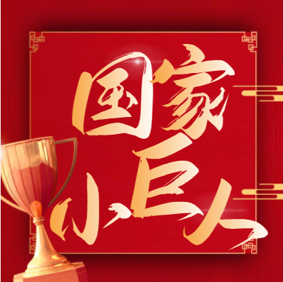 ϲ����EVO�����ݹ�˾�������ȼ�ר�����¡��׾��ˡ���ҵ