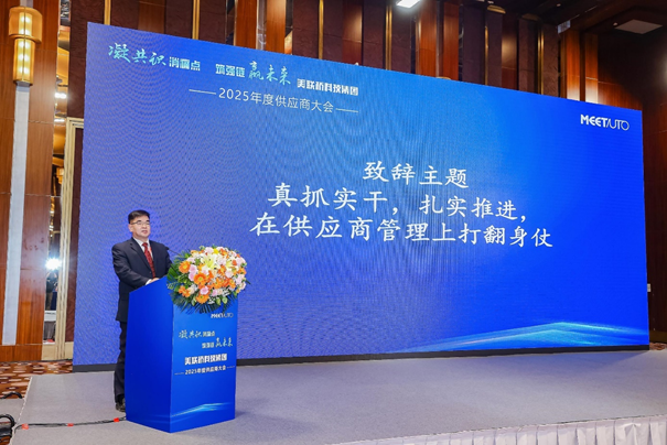 1745482334332704.png image.png